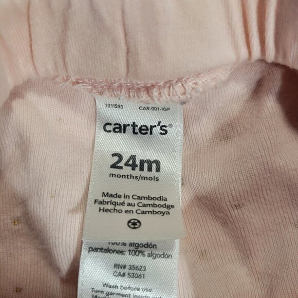 Carter's Girls Pink Multi-layered Tutu And Leggings Size 24M - Picture 3 of 6